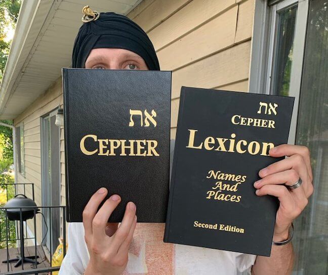 eth cepher bible