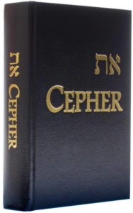 eth-Cepher Bible Cover