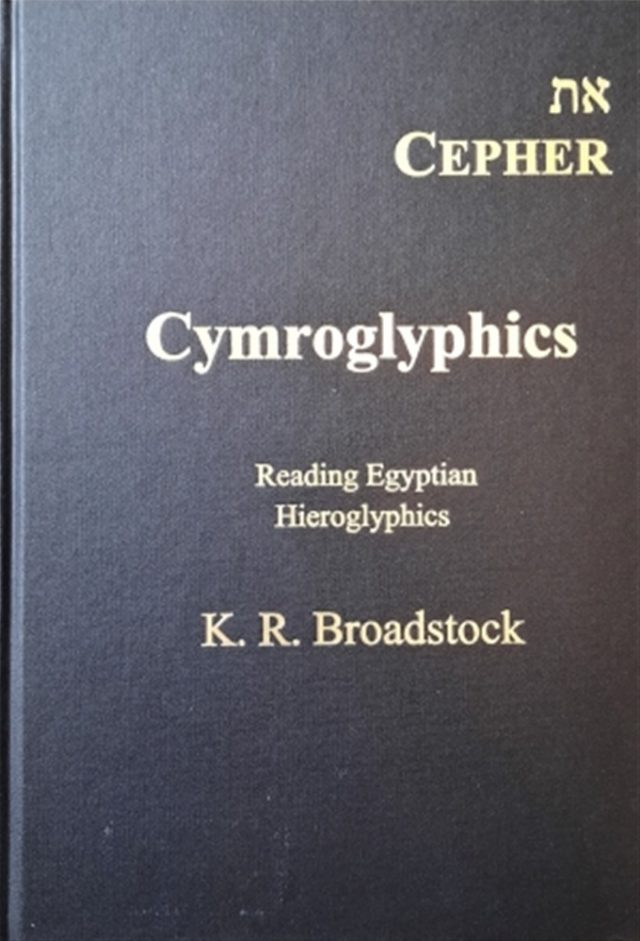 cymroglyphics-reading-egyptian-hieroglyphics-healing-law-legal-news